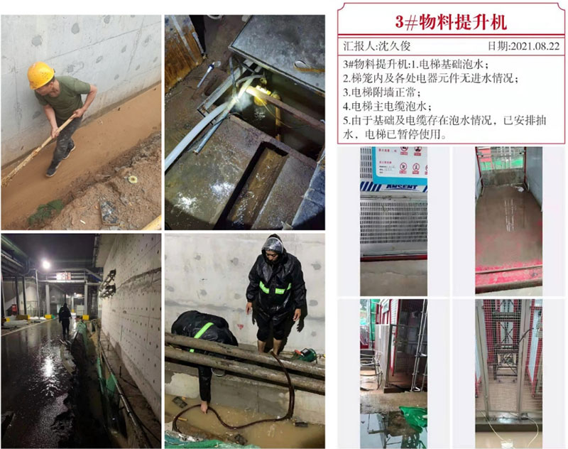 000000.jpg 000000.jpg