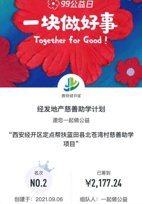 000000.jpg 000000.jpg