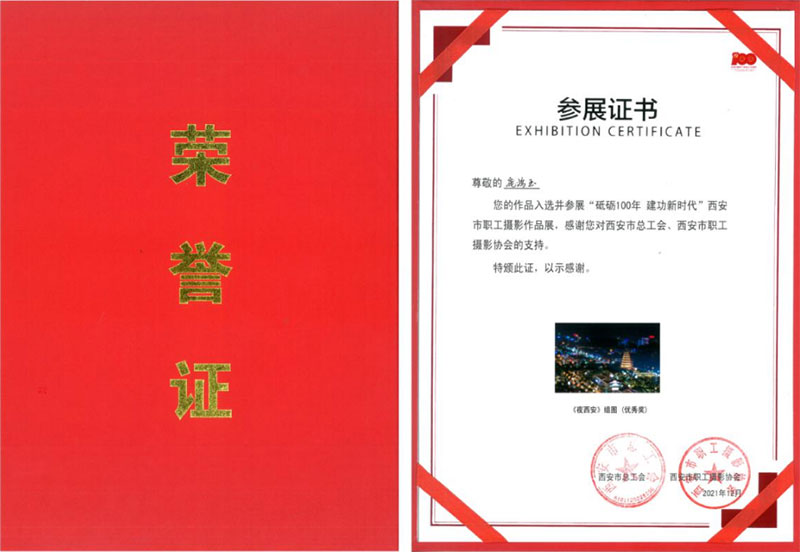 000000.jpg 000000.jpg