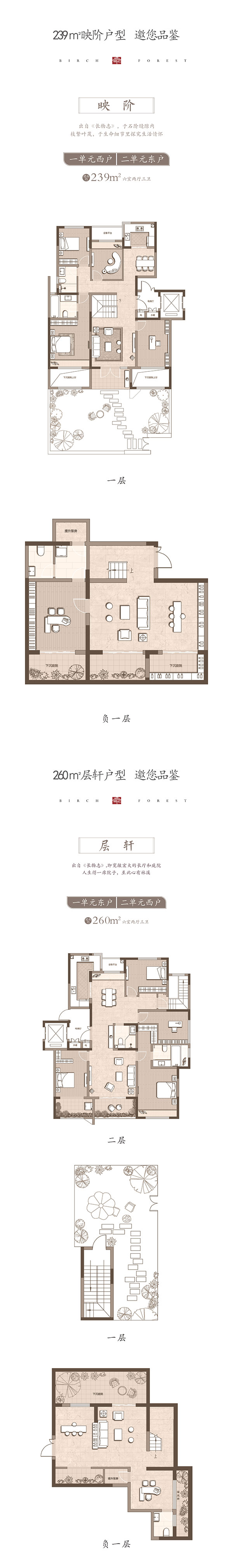 000000.jpg 000000.jpg