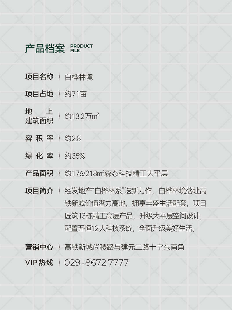 000000.jpg 000000.jpg