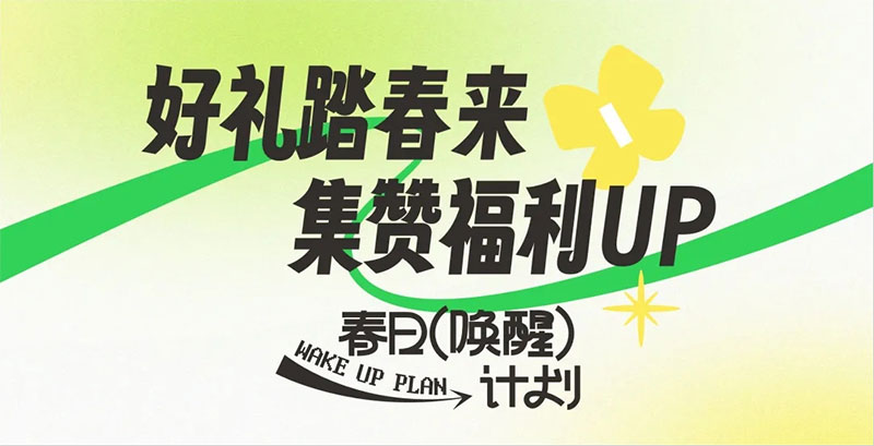 000000.jpg 000000.jpg