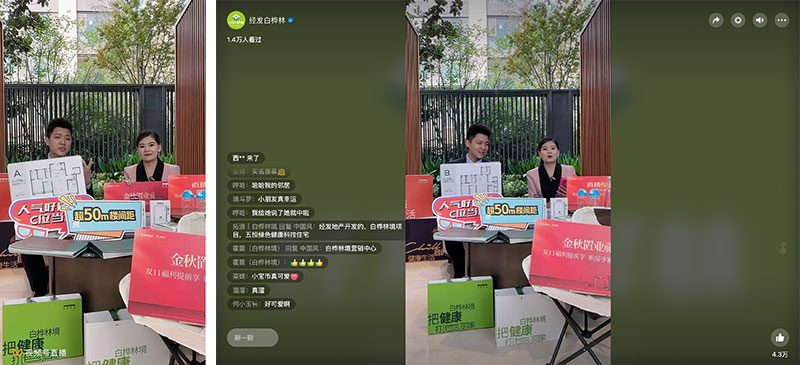 000000.jpg 000000.jpg