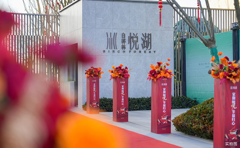 000000.jpg 000000.jpg