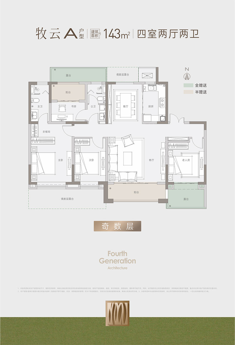 000000.jpg 000000.jpg