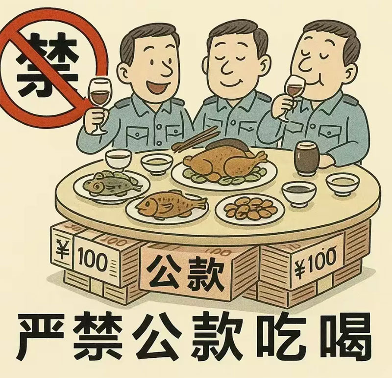 000000.jpg