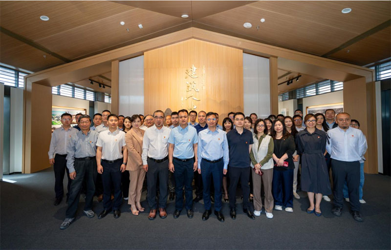 汲取智慧力量共促融合发展——经发地产党支部组织党员干部赴中建西北院 院士馆开展主题党日活动