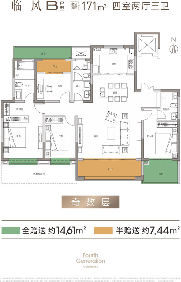 000000.jpg 000000.jpg