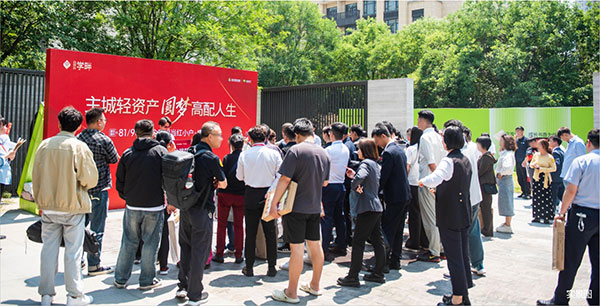 热鉴经开 成就当红传奇——白桦林学畔首开告捷