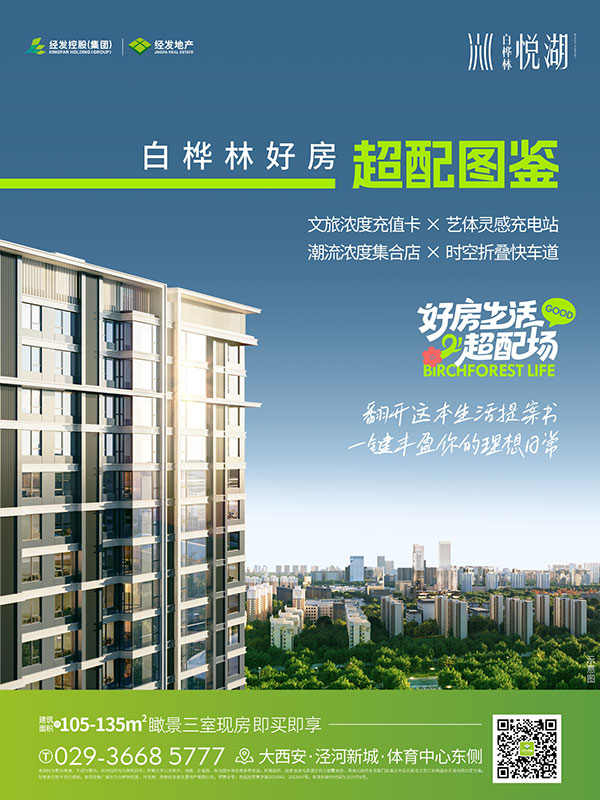 000000.jpg 000000.jpg