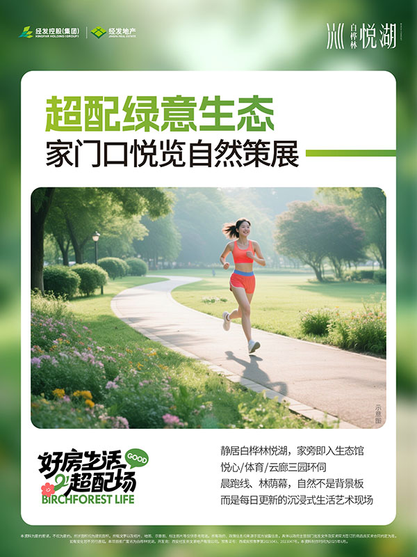 000000.jpg 000000.jpg