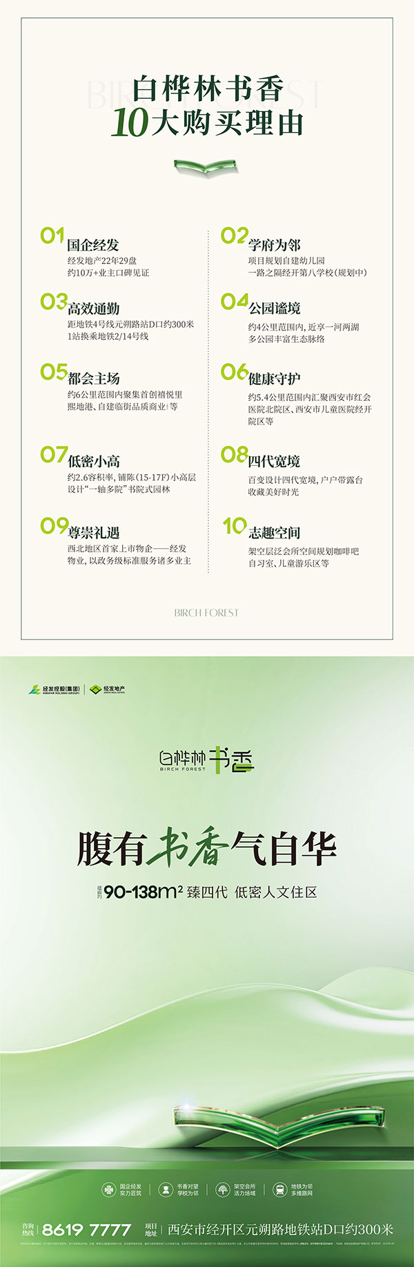 000000.jpg 000000.jpg